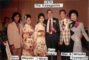 Gary Kawaguchi and Kawaguchi Family 1974